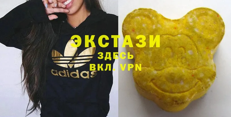 ЭКСТАЗИ диски  Костерёво 